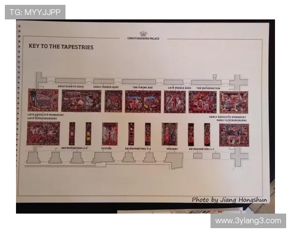 丹麦28最新开奖结果查询与最快开奖时间公布