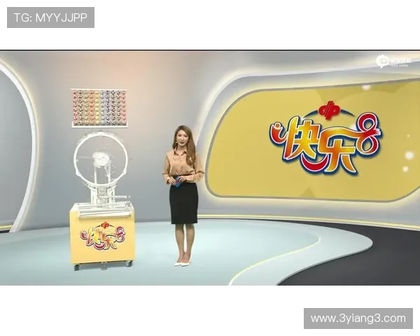 第93期开奖直播现场全程高清同步放送